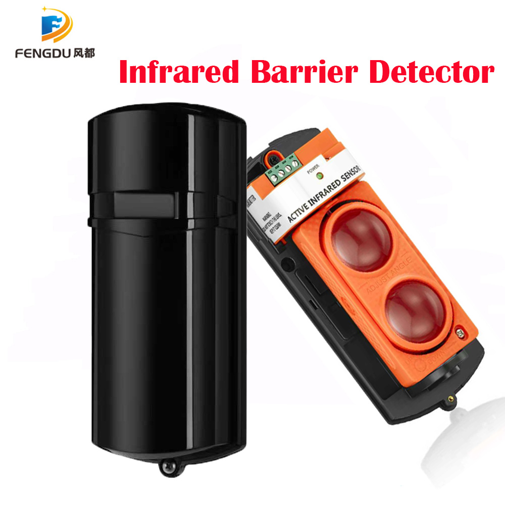 Home Security Beams - 150m Beam Infrared Alarm System for