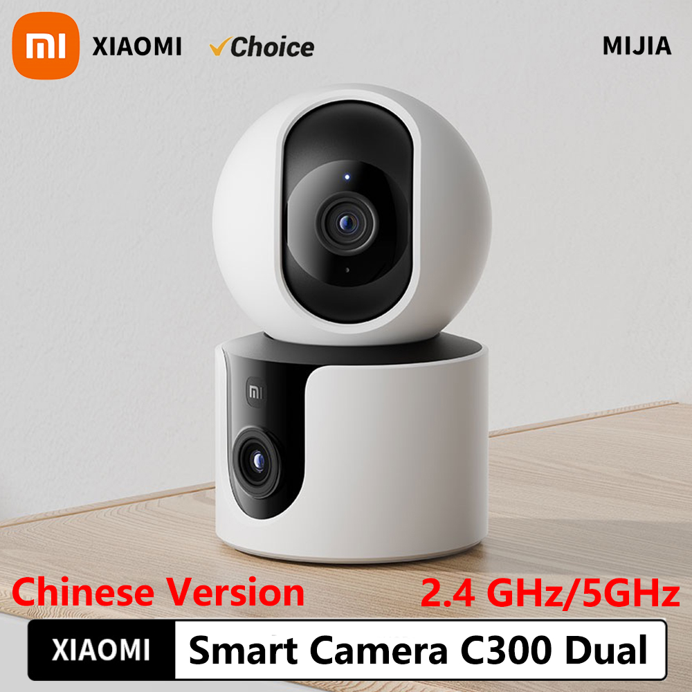 Xiaomi Smart Camera C300 Dual  - Home Security Camera Xiaomi Mi 360 评论和价格