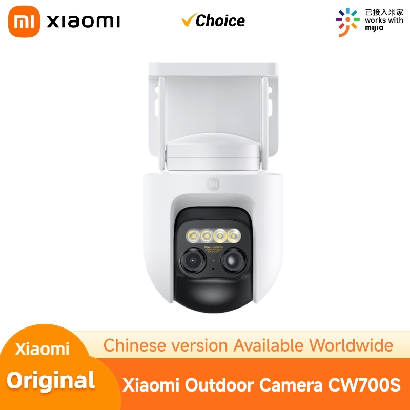Xiaomi CW700S Outdoor Security - Home Security Camera Xiaomi Mi 360 评论和价格