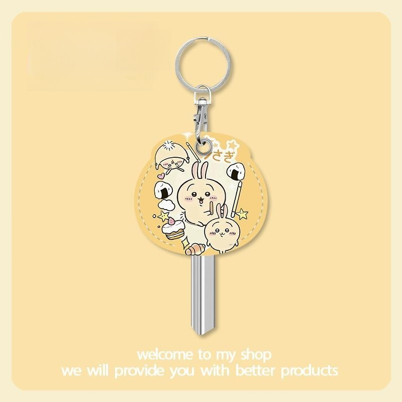 Chiikawa Cute Cartoon Hachiwar - Home Security Doors 评论和价格